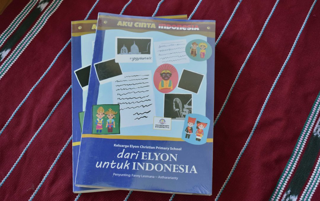 Dari Elyon untuk Indonesia Dari Elyon untuk Indonesia